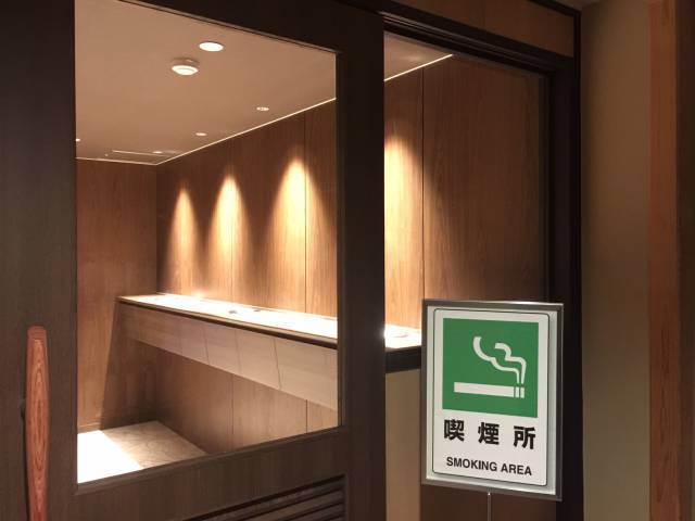 全室禁煙となりました＜喫煙所のご案内＞ 新着情報 | 草津温泉ホテル 